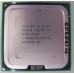 Intel® Core™2 Quad Processor Q6600 Cache, 2.4 GHz, 1066 MHz FSB SL9UM